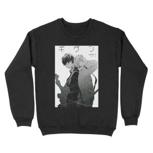 Given: Ritsuki Uenoyama and Mafuyu Sato Unisex Crewneck Sweatshirt