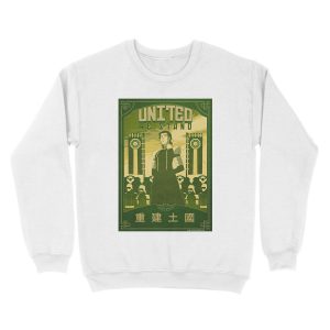 Alternative view of Great Uniter Propoganda Unisex Crewneck Sweatshirt