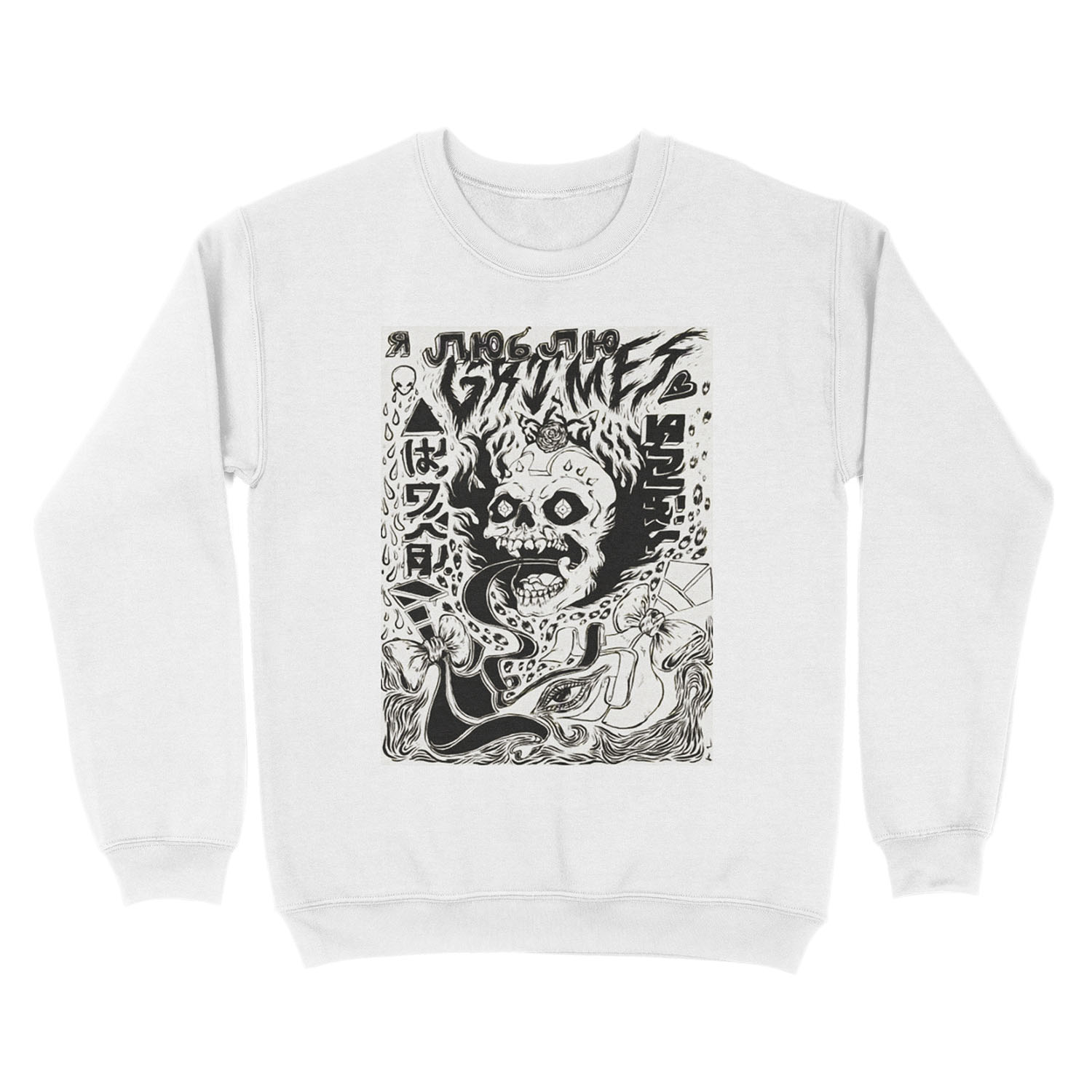 Grimez Doodlez Unisex Crewneck Sweatshirt - Image 2