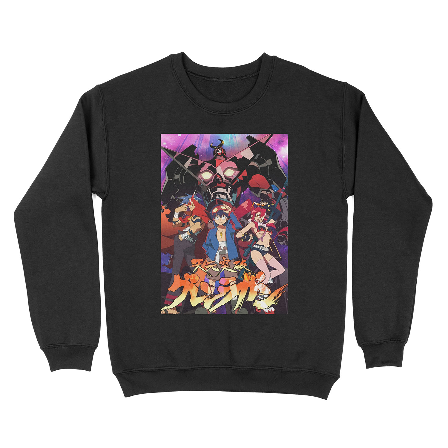 Gurren Lagann Unisex Crewneck Sweatshirt
