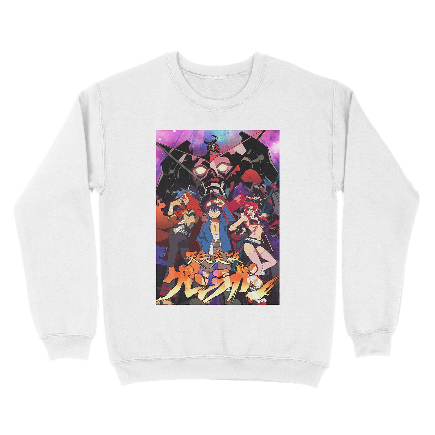 Gurren Lagann Unisex Crewneck Sweatshirt - Image 2