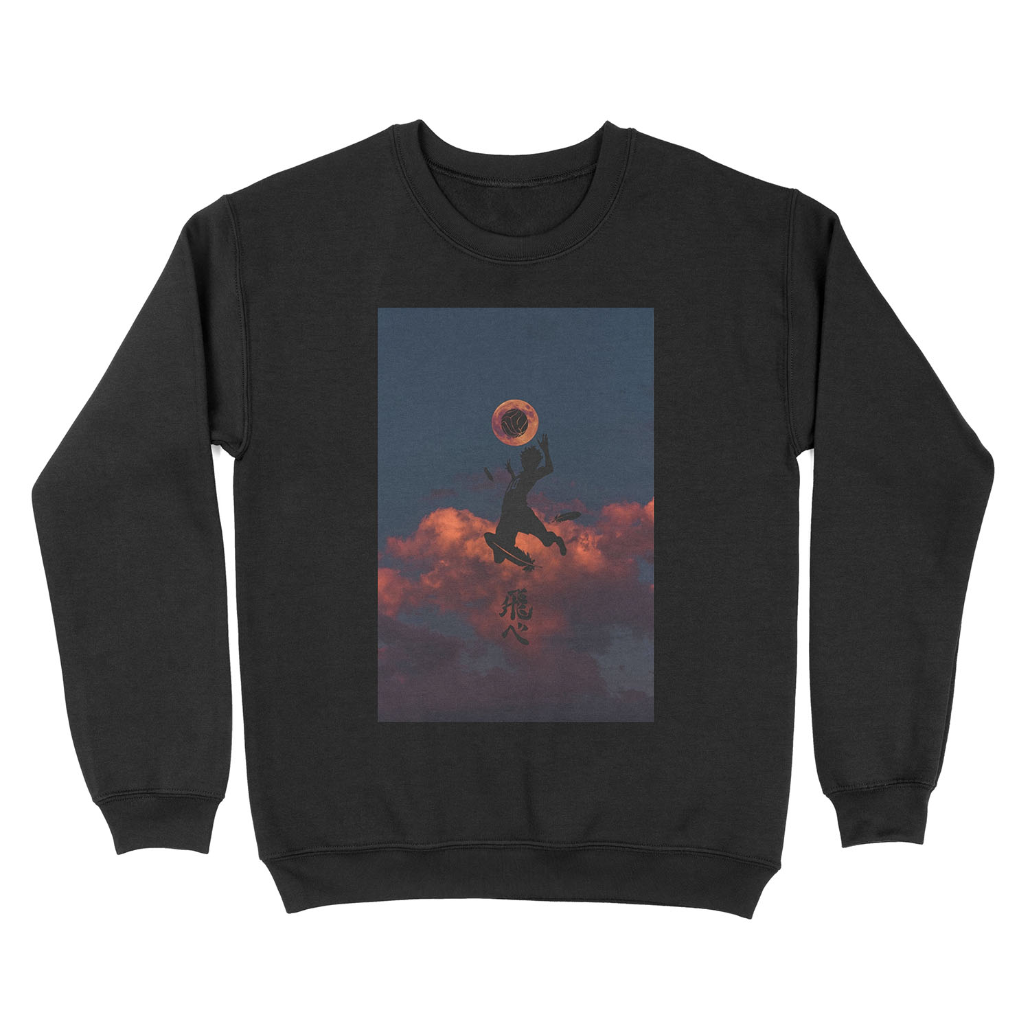 Haikyuu! Fly! Unisex Crewneck Sweatshirt