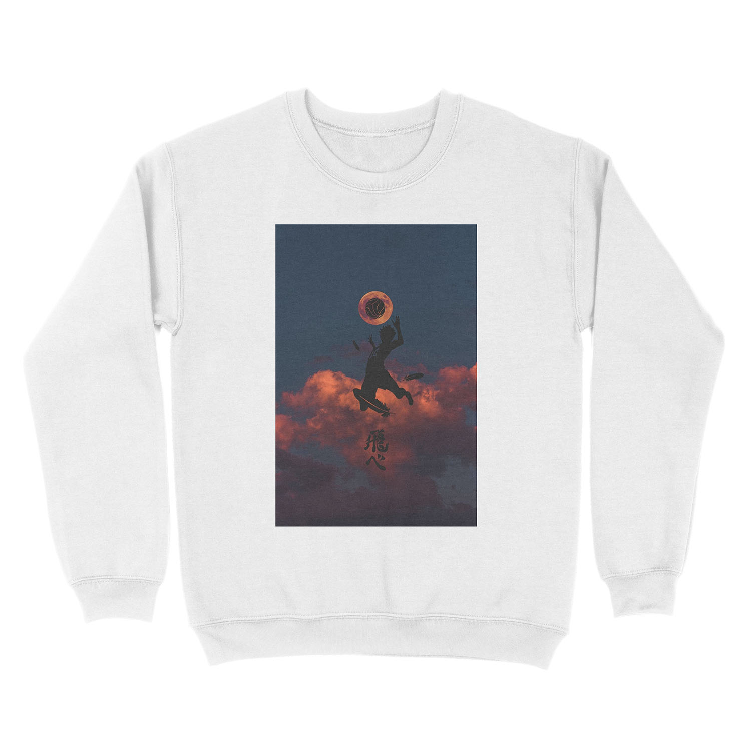 Haikyuu! Fly! Unisex Crewneck Sweatshirt - Image 2