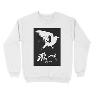 Alternative view of Haikyuu! - Fly High - White Unisex Crewneck Sweatshirt
