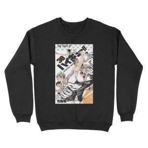 Haikyuu!! Fukurodani Volume 38 Unisex Crewneck Sweatshirt