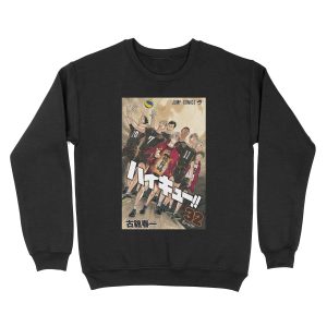 Haikyuu!! Inarizaki Volume 32 Unisex Crewneck Sweatshirt