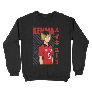 Haikyuu!! - Kenma Kozume Unisex Crewneck Sweatshirt