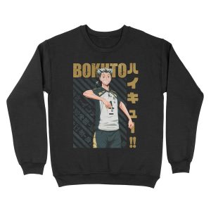 Haikyuu!! - Koutarou Bokuto Unisex Crewneck Sweatshirt