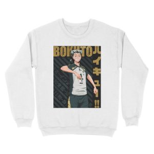 Alternative view of Haikyuu!! - Koutarou Bokuto Unisex Crewneck Sweatshirt