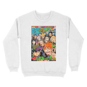 Alternative view of haikyuu magazine #1 Unisex Crewneck Sweatshirt
