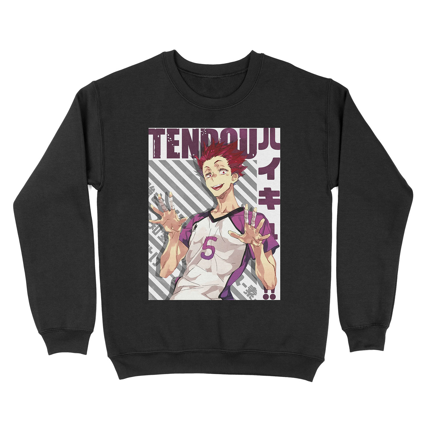 Haikyuu!! - Satori Tendou Unisex Crewneck Sweatshirt