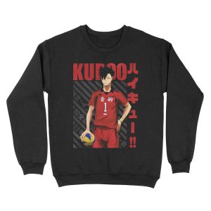Haikyuu!! - Tetsurou Kuroo Unisex Crewneck Sweatshirt