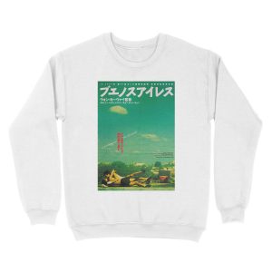 Alternative view of Happy Together Japanese Movie Unisex Crewneck Sweatshirt