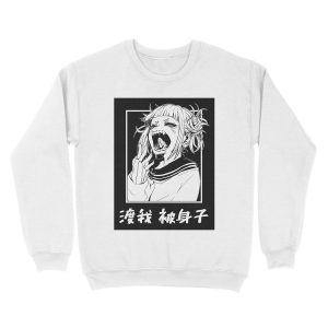 Alternative view of Himiko Toga [My Hero Academia] Unisex Crewneck Sweatshirt
