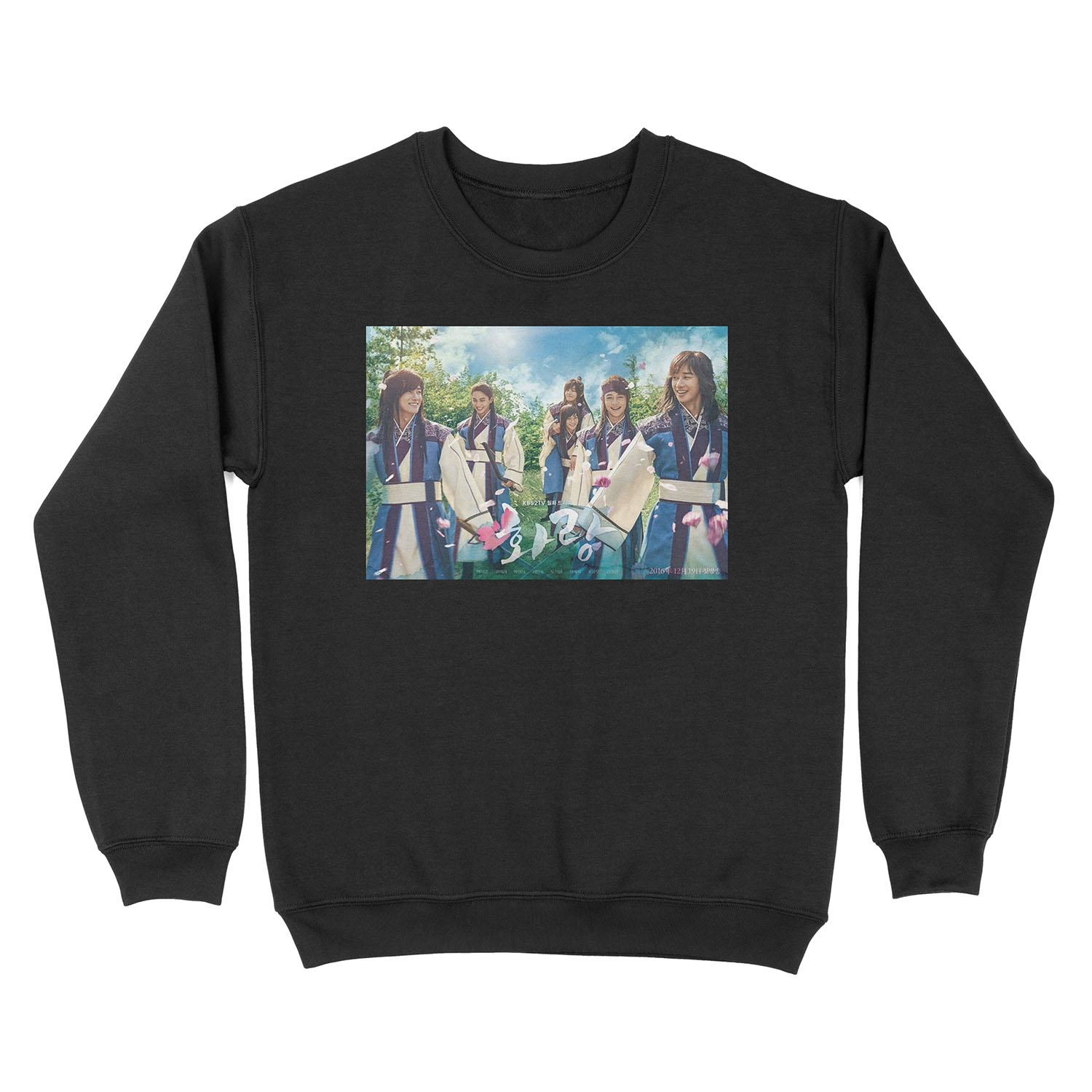 Hwarang Unisex Crewneck Sweatshirt