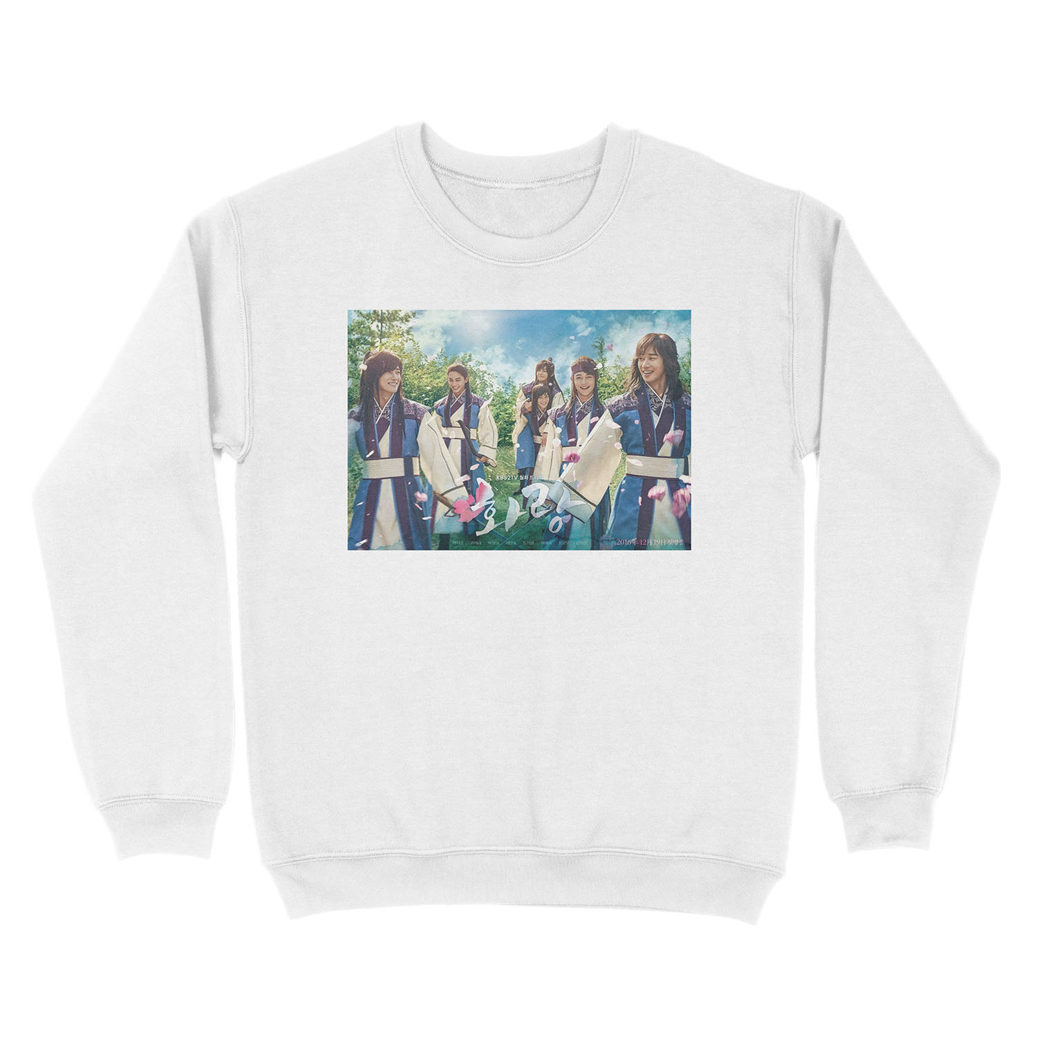 Hwarang Unisex Crewneck Sweatshirt - Image 2
