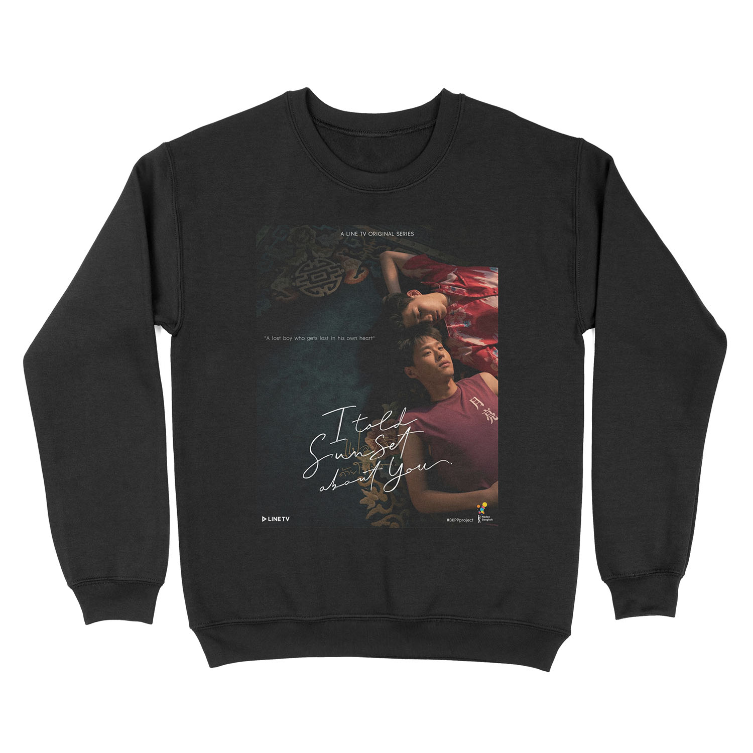 I told sunset about you Unisex Crewneck Sweatshirt