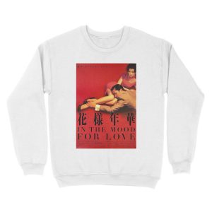 Alternative view of In The Mood For Love - Japanese Release Unisex Crewneck Sweatshirt