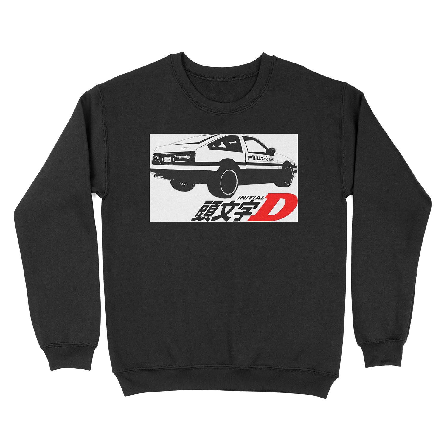 initial D logo Unisex Crewneck Sweatshirt