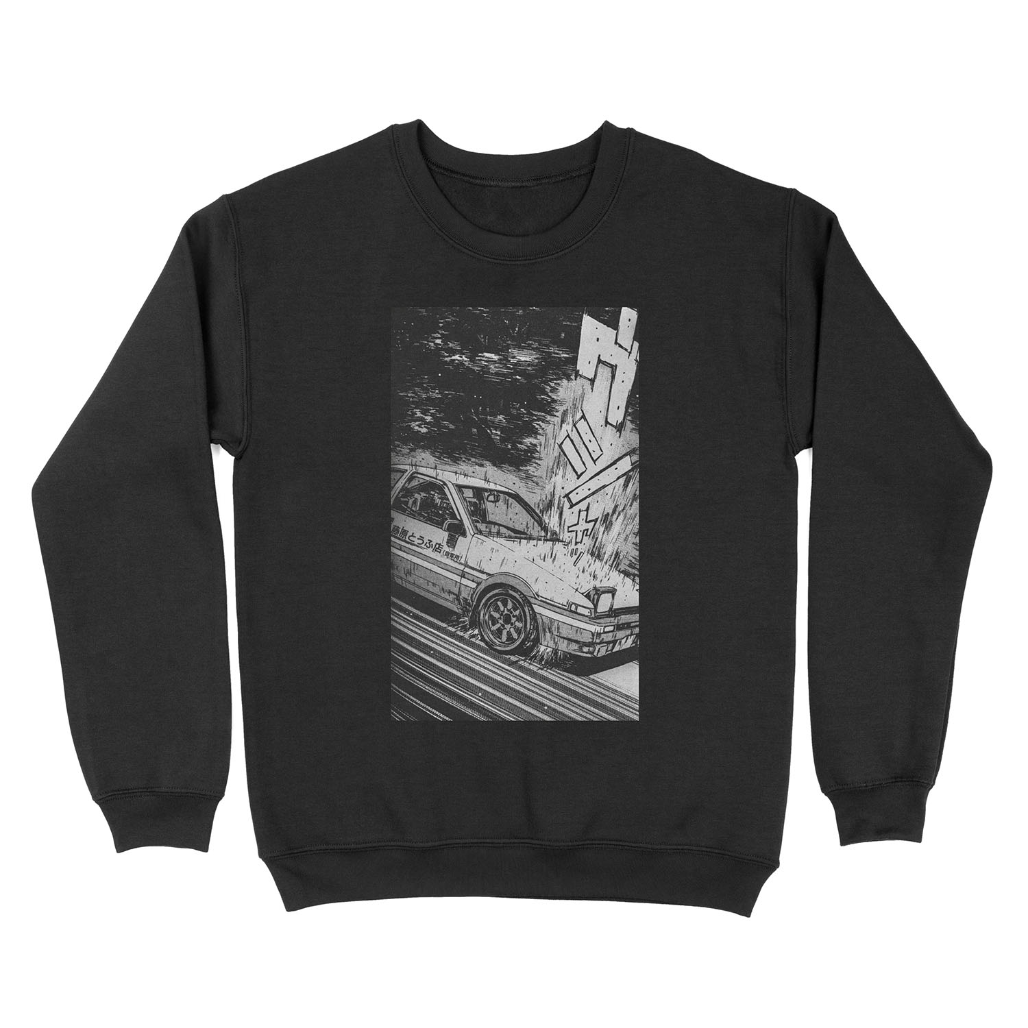 Initial D Toyota AE86 Drifting Unisex Crewneck Sweatshirt