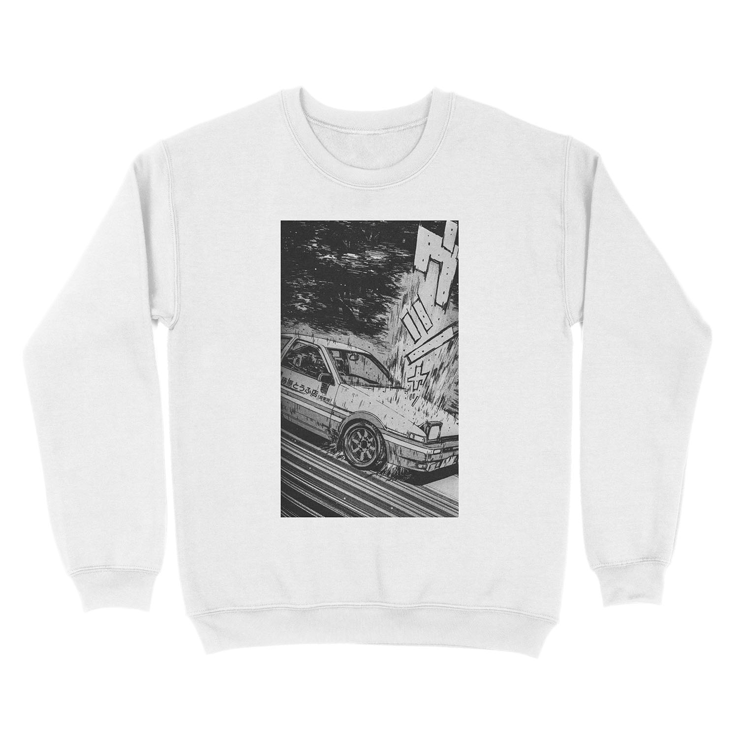 Initial D Toyota AE86 Drifting Unisex Crewneck Sweatshirt - Image 2