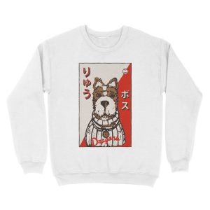 Alternative view of Isle of Dogs - Boss Baseball Card Unisex Crewneck Sweatshirt