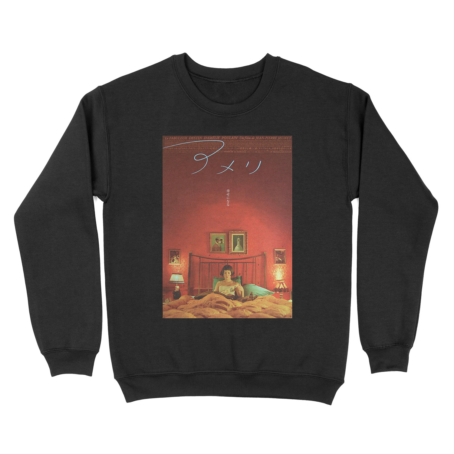Japanese Amelie Unisex Crewneck Sweatshirt