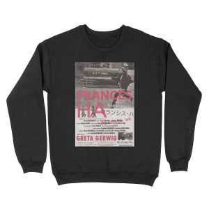Japanese Frances Ha Unisex Crewneck Sweatshirt