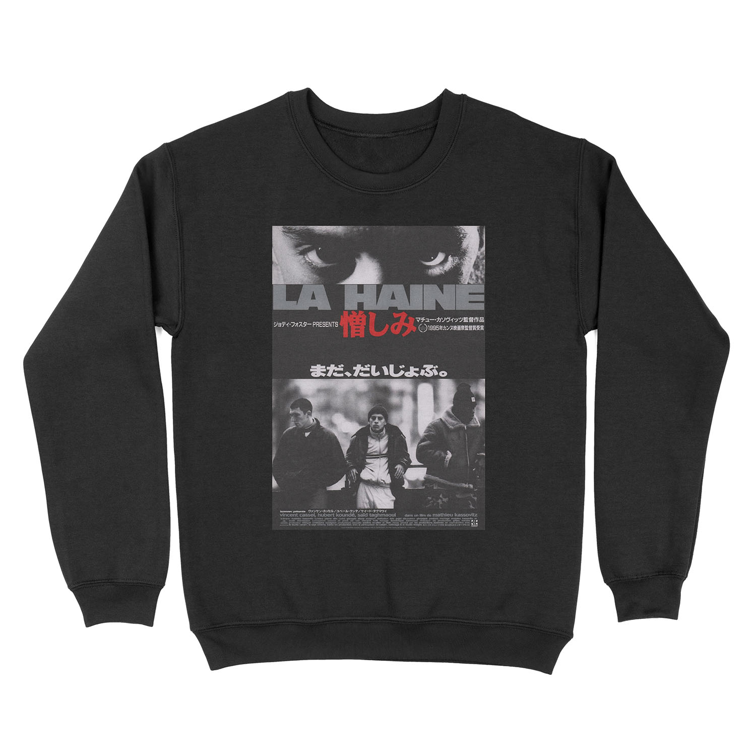 Japanese La Haine Unisex Crewneck Sweatshirt