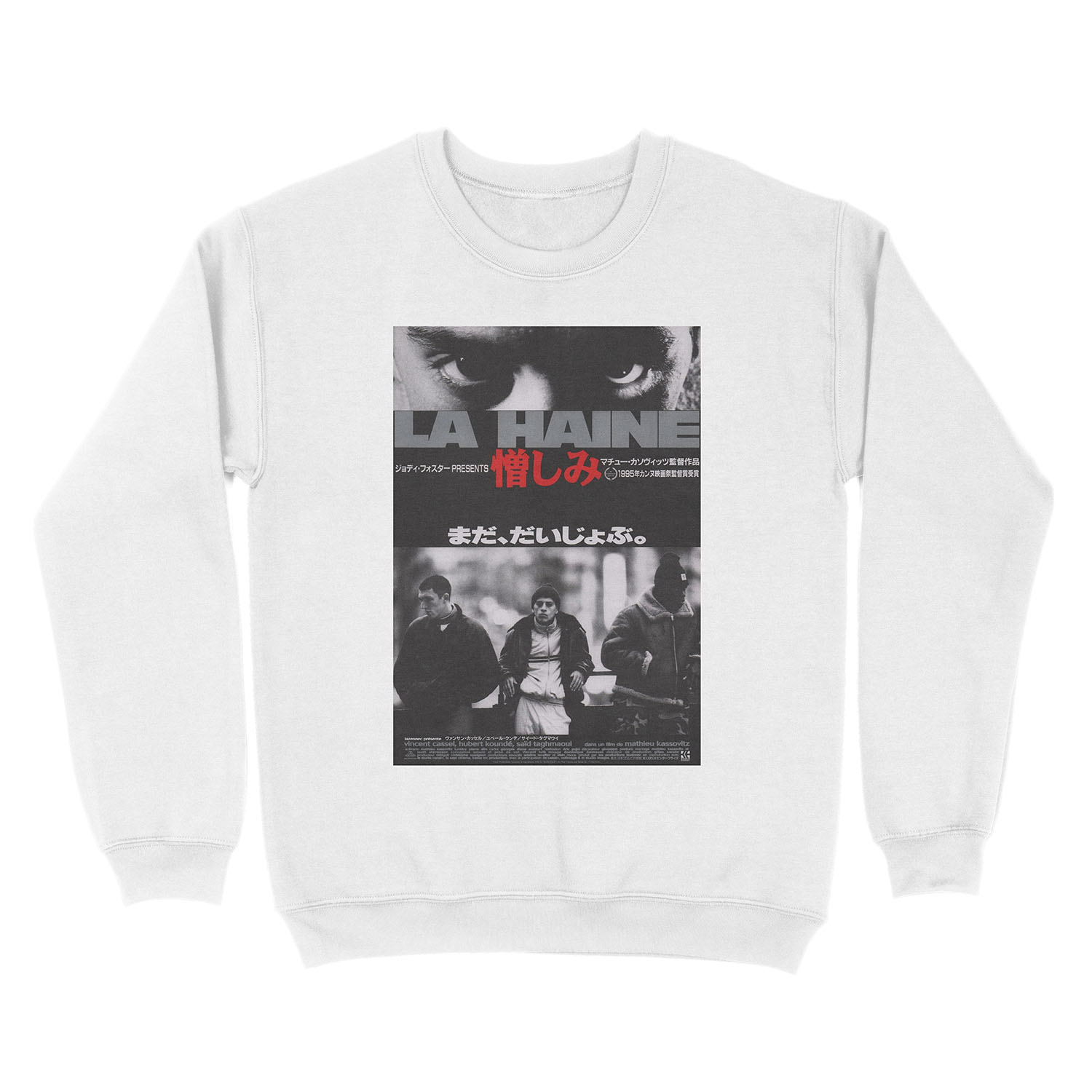 Japanese La Haine Unisex Crewneck Sweatshirt - Image 2