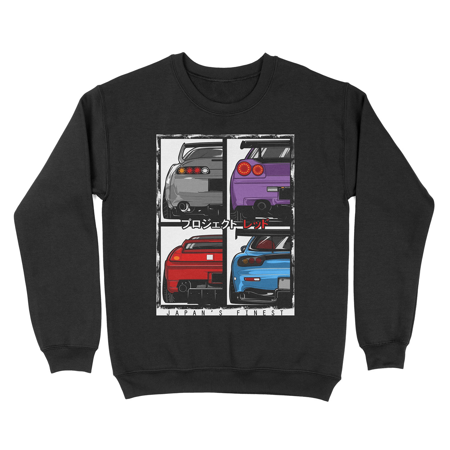 Japans Finest | Supra | R34 | NSX | FD3S RX7 Unisex Crewneck Sweatshirt