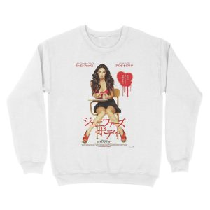 Alternative view of Jennifer's Body Japanese Release Unisex Crewneck Sweatshirt