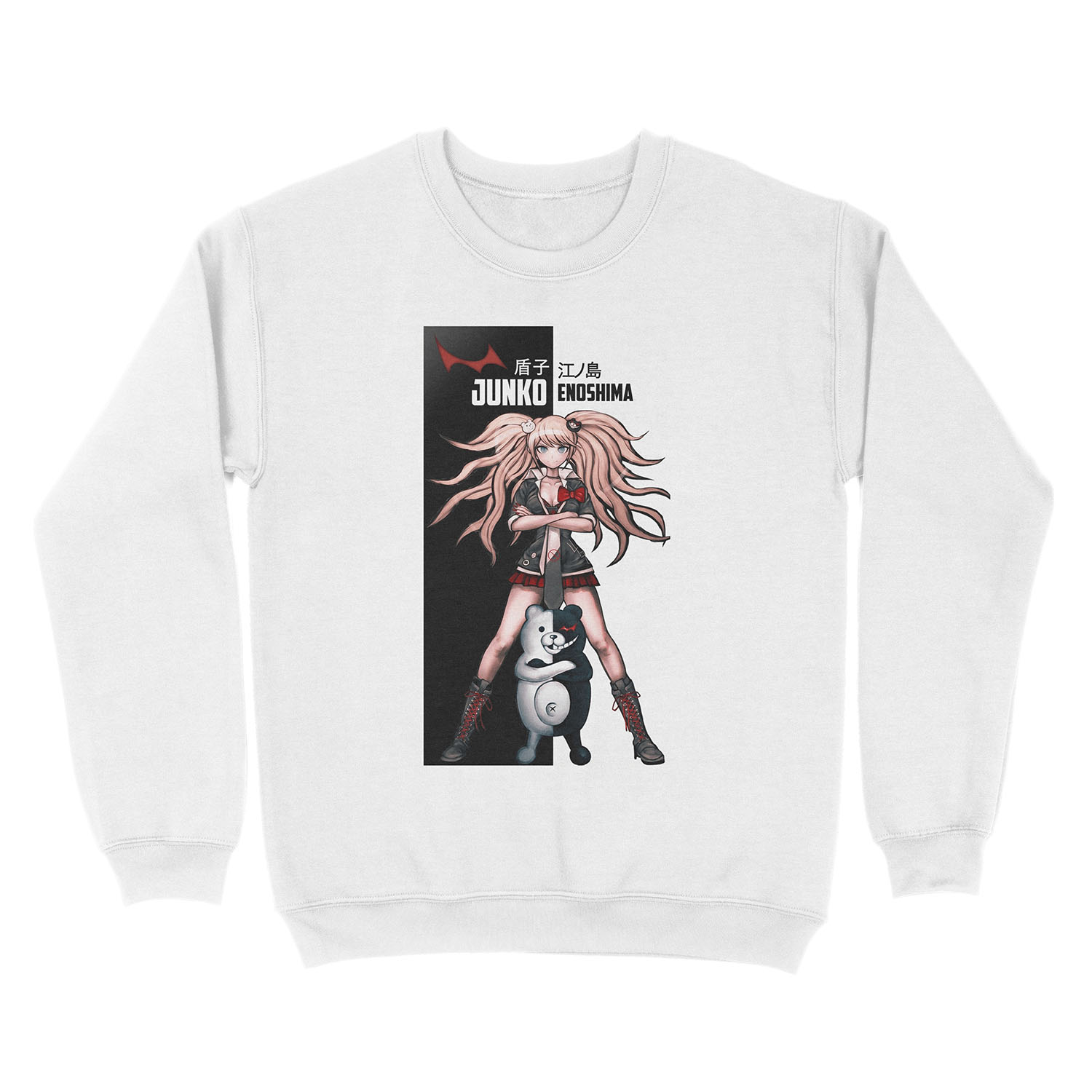 Junko Enoshima Unisex Crewneck Sweatshirt - Image 2