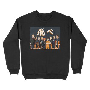 Karasuno poster Unisex Crewneck Sweatshirt