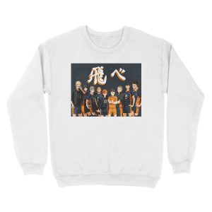 Alternative view of Karasuno poster Unisex Crewneck Sweatshirt