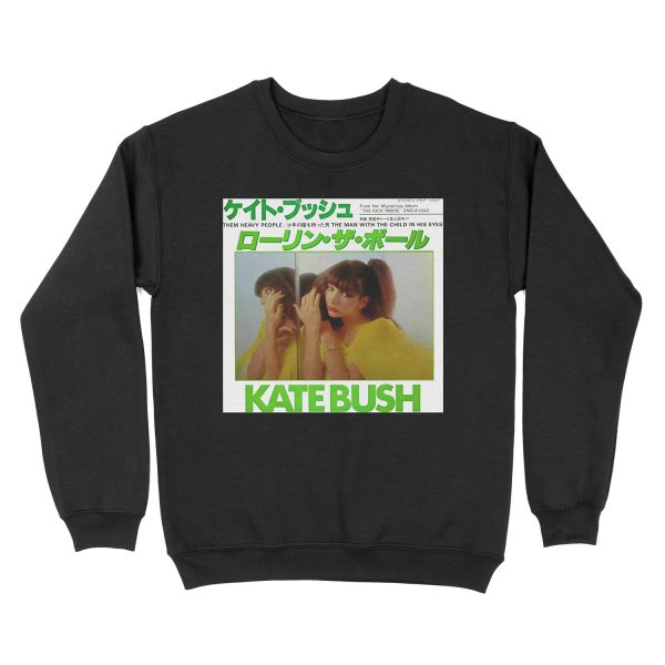 Kate Bush - The Kick Inside Unisex Crewneck Sweatshirt