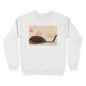 Alternative view of Kushajim: ArabLit Quarterly Spring 2021 (SONG) Unisex Crewneck Sweatshirt