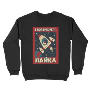 Laika Unisex Crewneck Sweatshirt