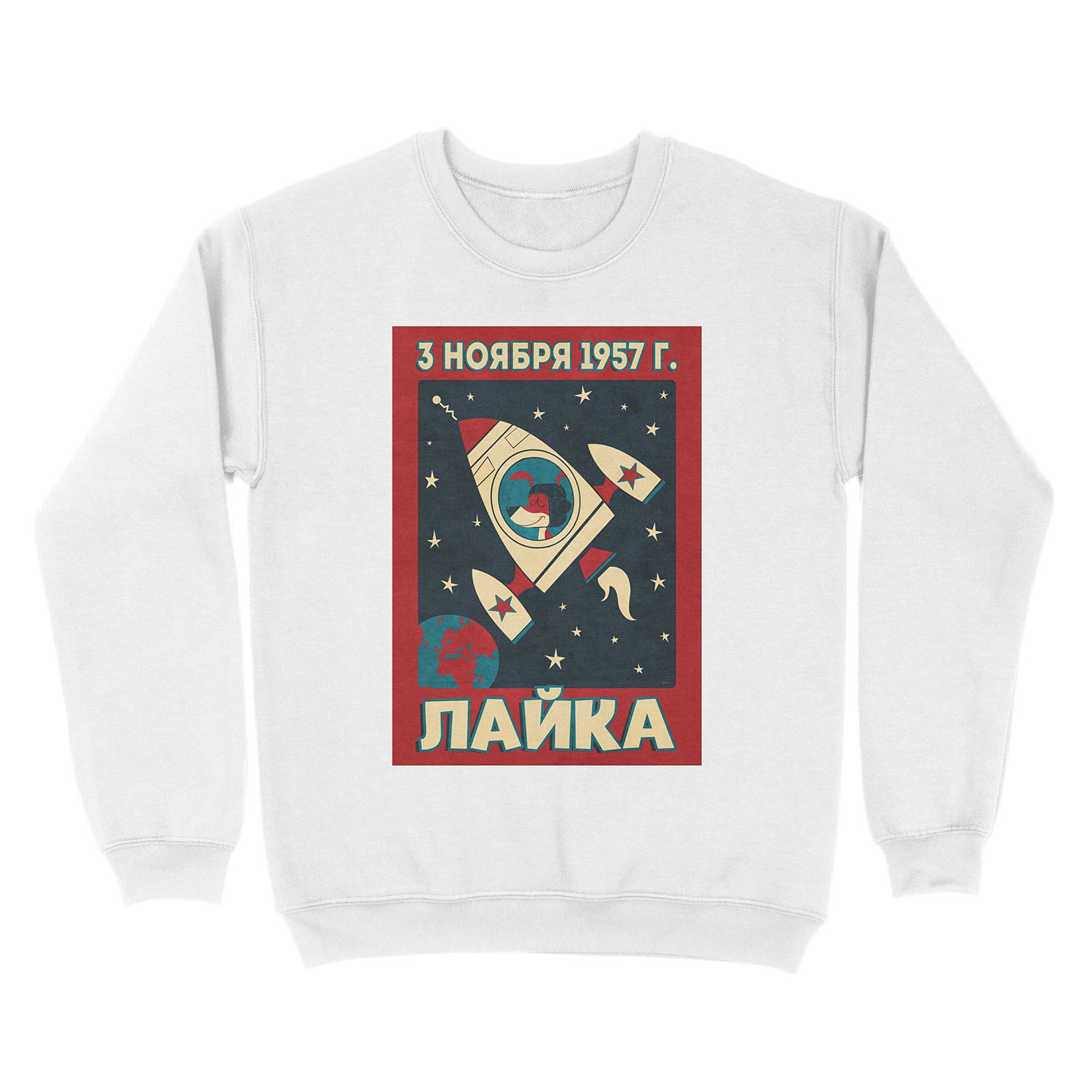 Laika Unisex Crewneck Sweatshirt - Image 2