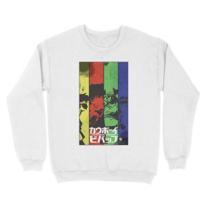 Alternative view of Let's Jam! Unisex Crewneck Sweatshirt