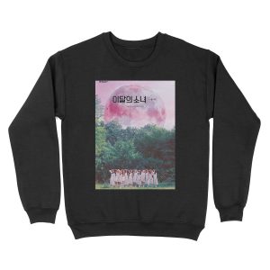 LOONA THE WORLD HI HIGH Unisex Crewneck Sweatshirt