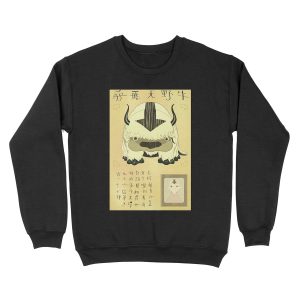 Lost Appa Unisex Crewneck Sweatshirt
