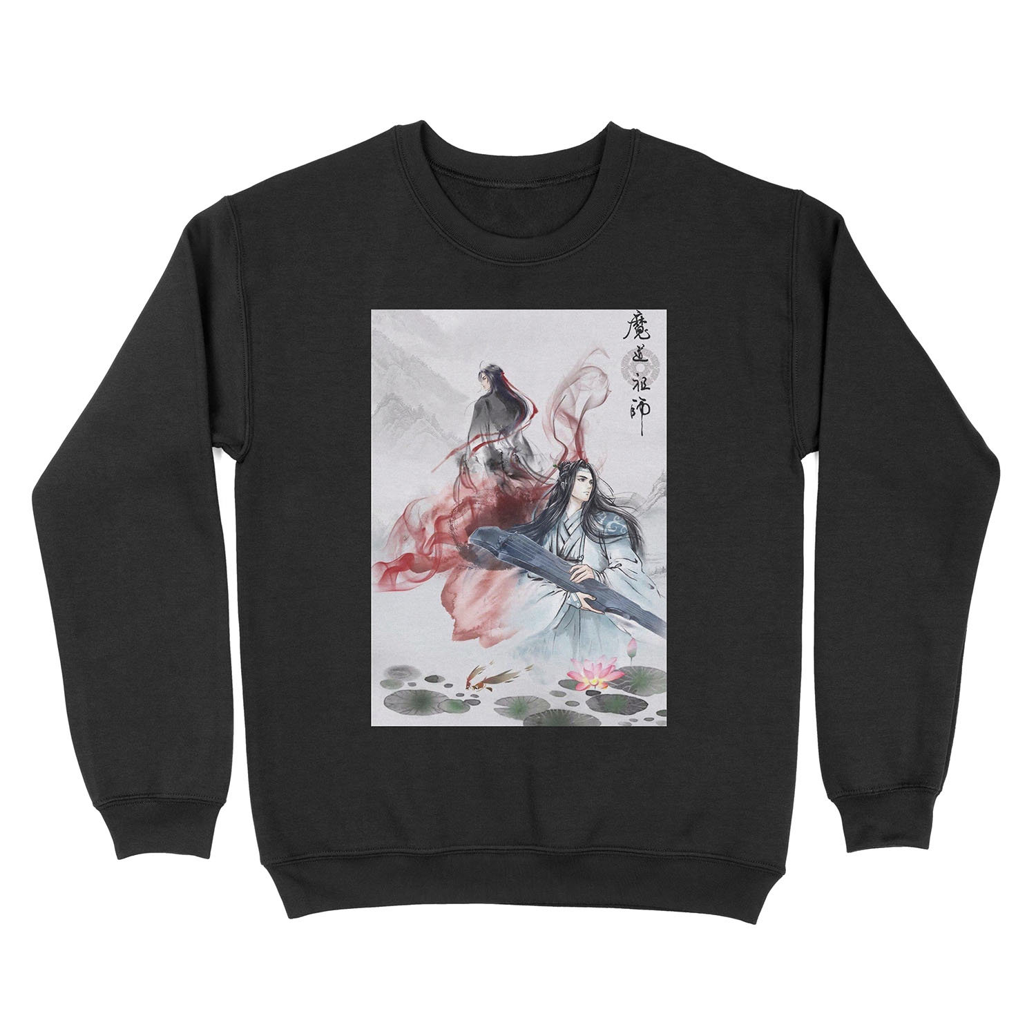 Mo Dao Zu Shi 2 poster Unisex Crewneck Sweatshirt