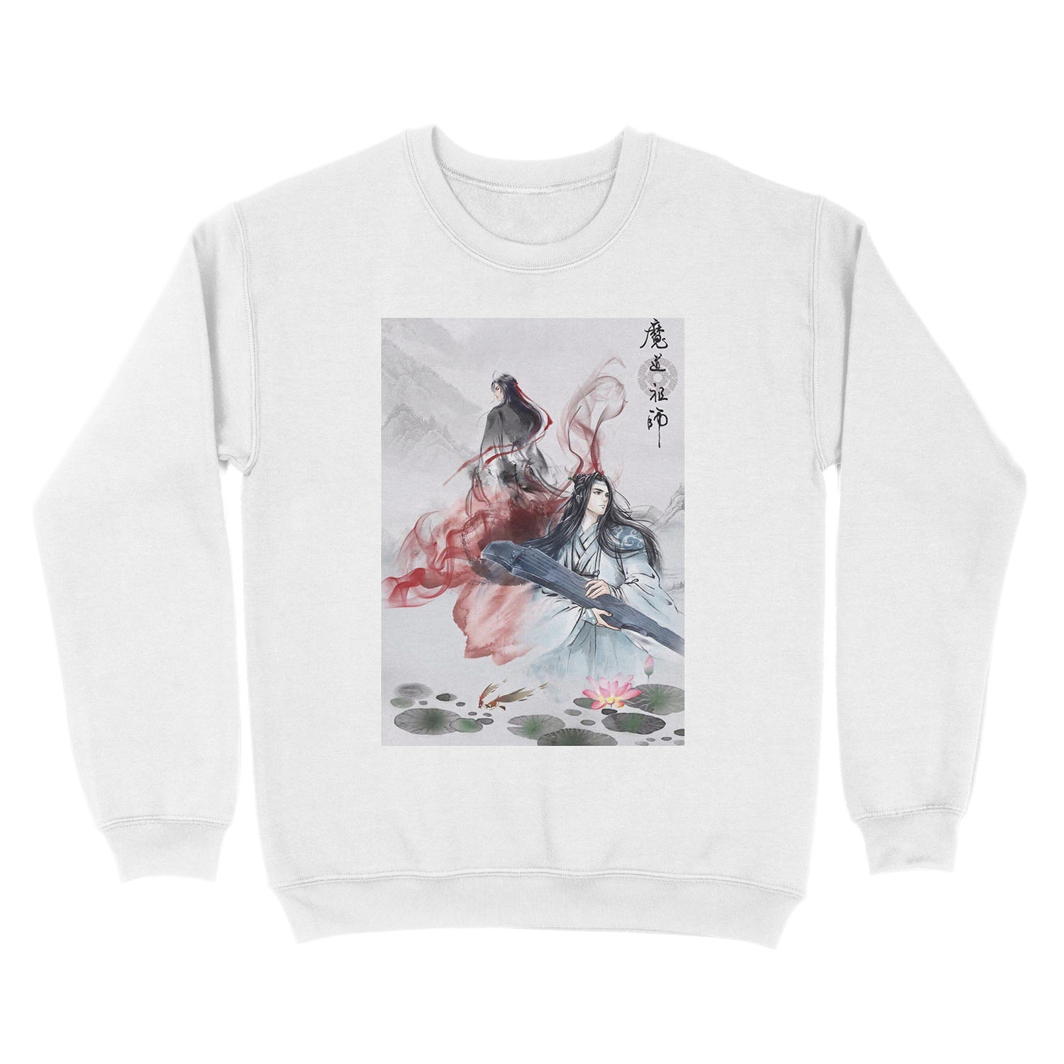 Mo Dao Zu Shi 2 poster Unisex Crewneck Sweatshirt - Image 2