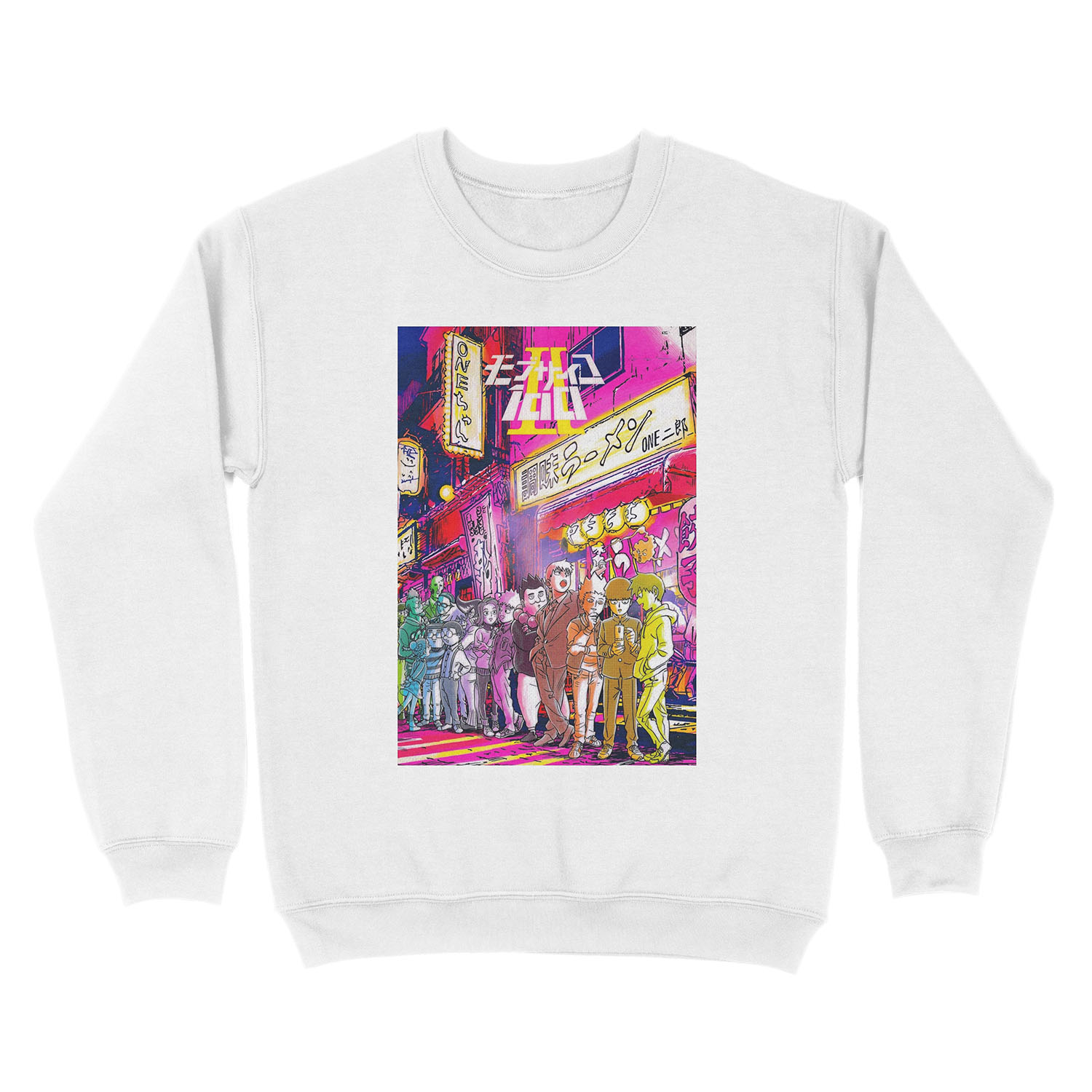Mob Psycho 100 - Color Cast Unisex Crewneck Sweatshirt - Image 2