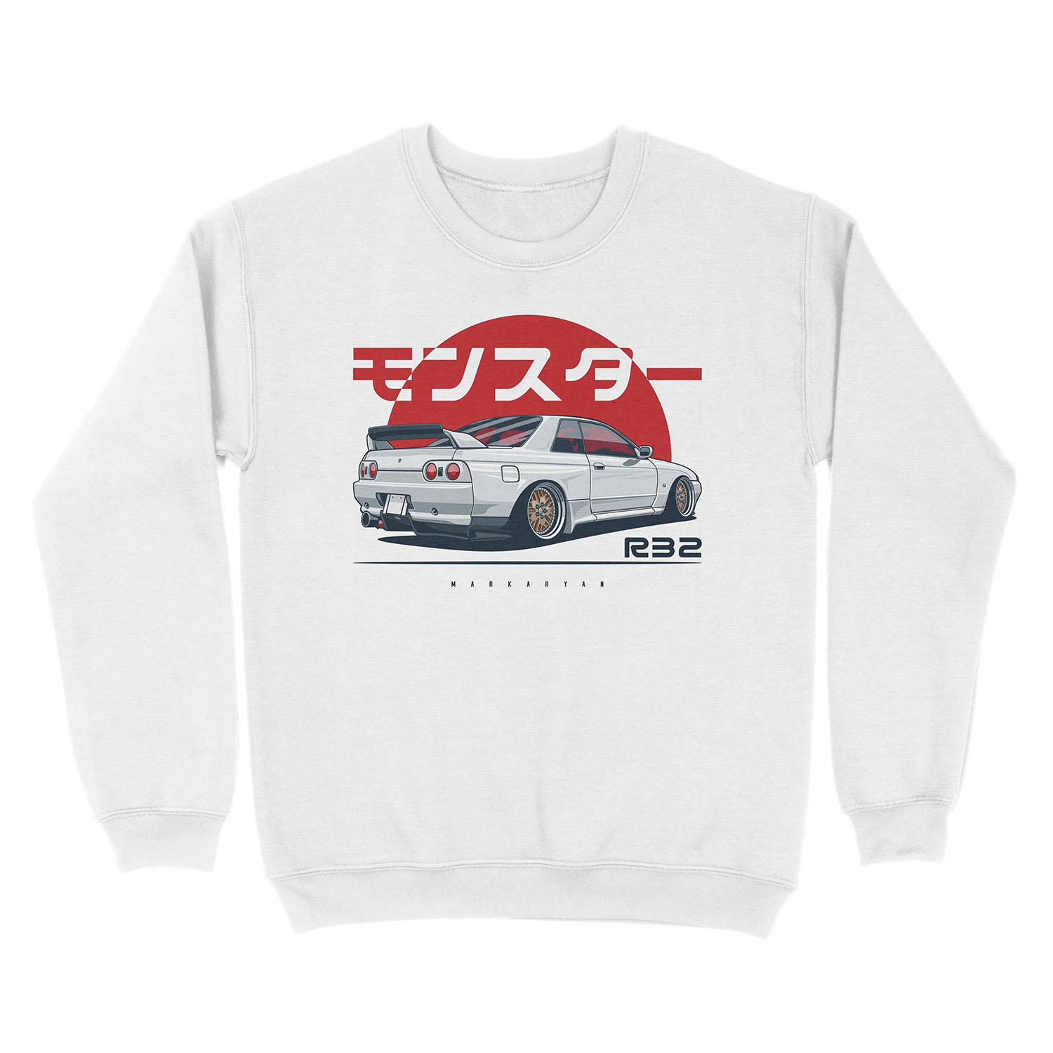 Monster. Skyline R32 GTR Unisex Crewneck Sweatshirt - Image 2