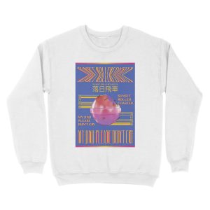 Alternative view of My Jinji by Sunset Rollercoaster Unisex Crewneck Sweatshirt