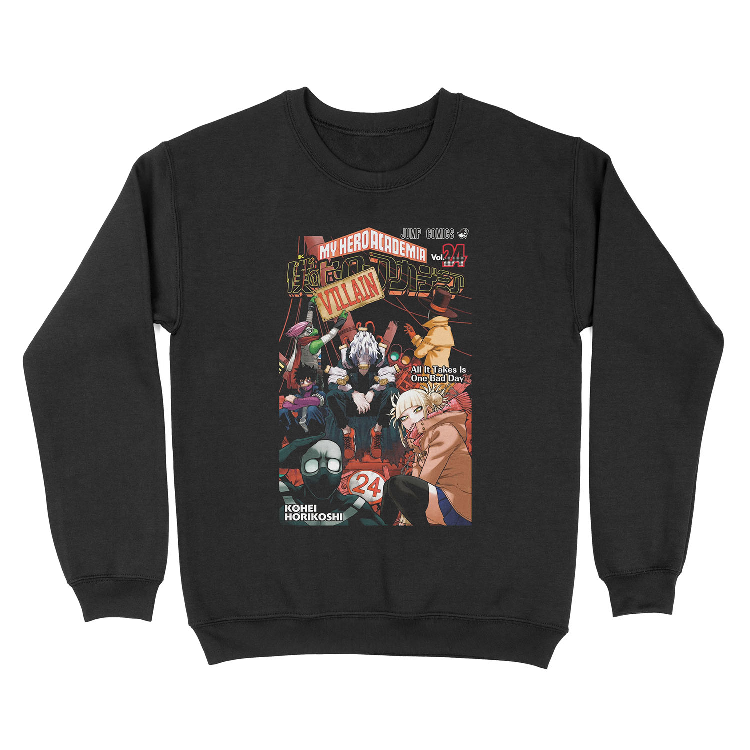 my villain academia Unisex Crewneck Sweatshirt