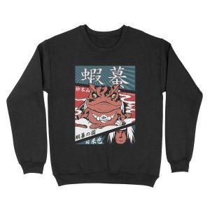 N.S. Unisex Crewneck Sweatshirt