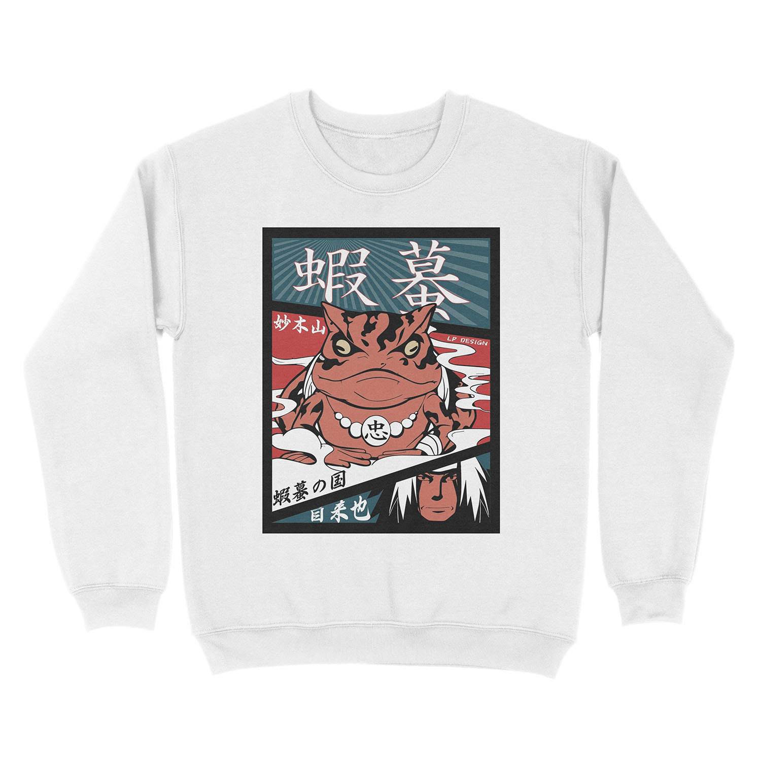 N.S. Unisex Crewneck Sweatshirt - Image 2